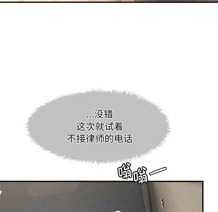 101