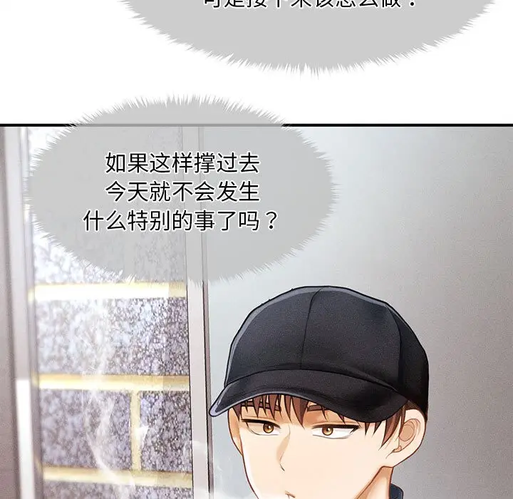 107