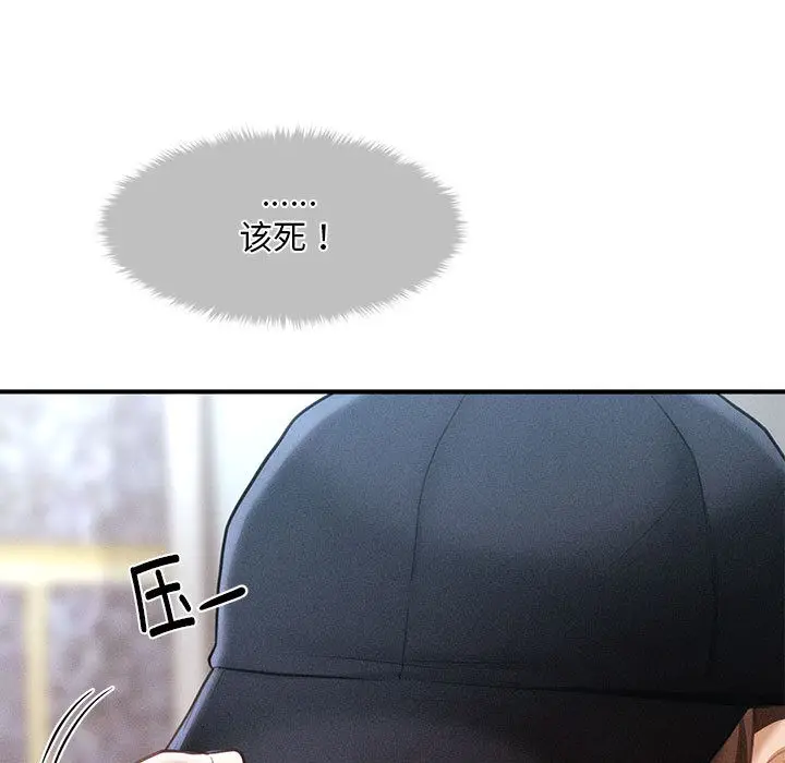 111