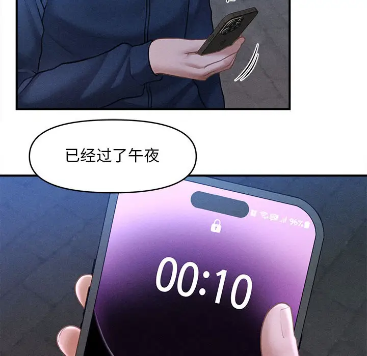 153
