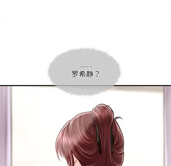 158