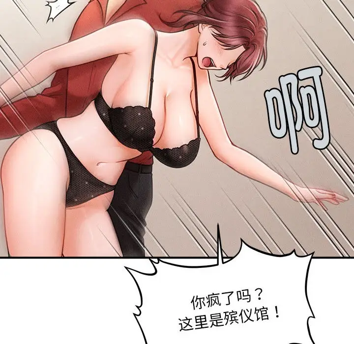 185
