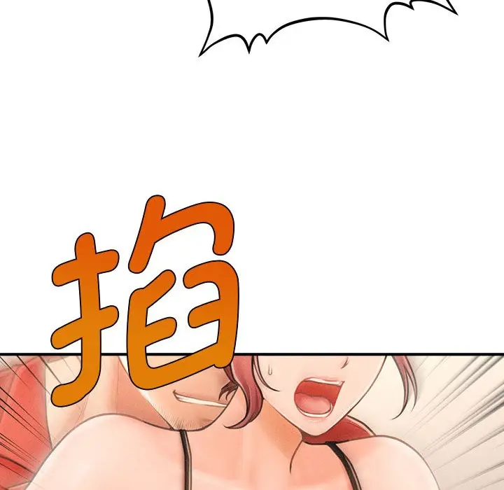 186