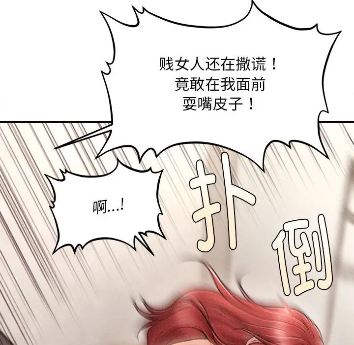 201