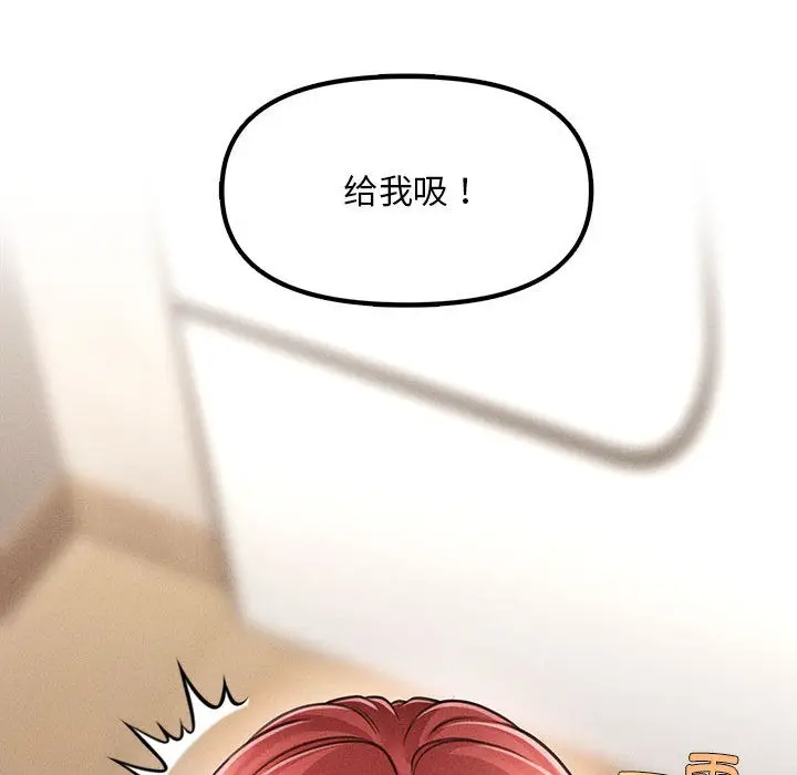 210