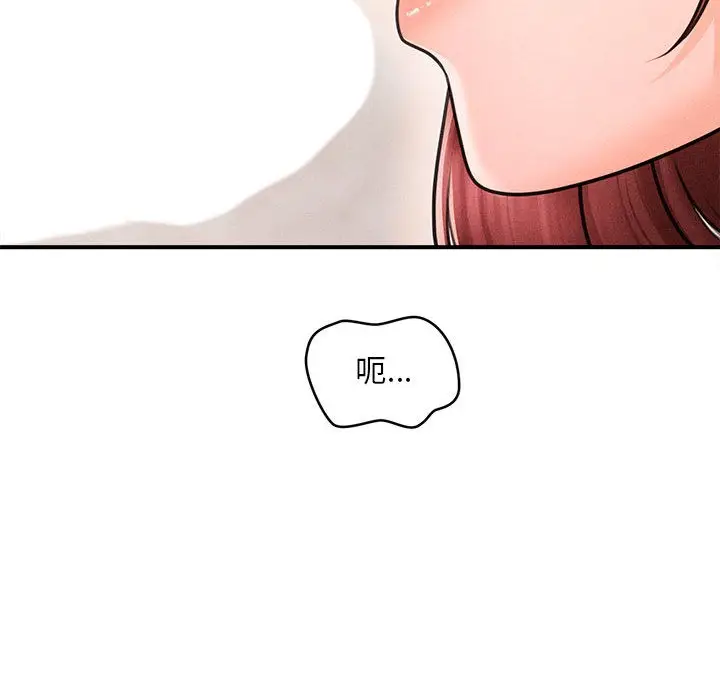223