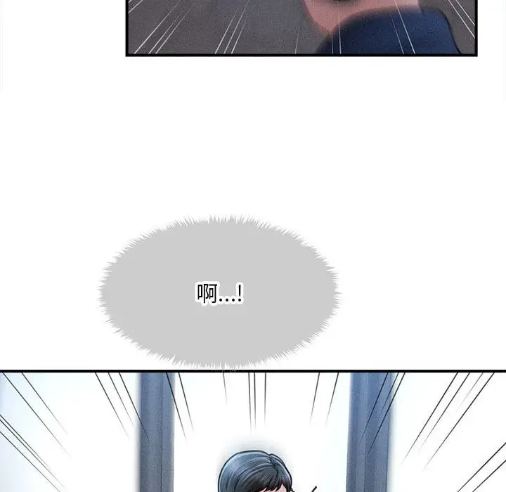 243