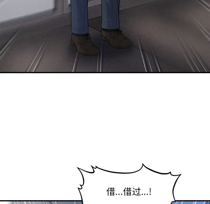 245