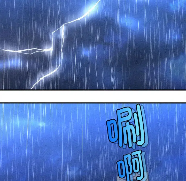 256