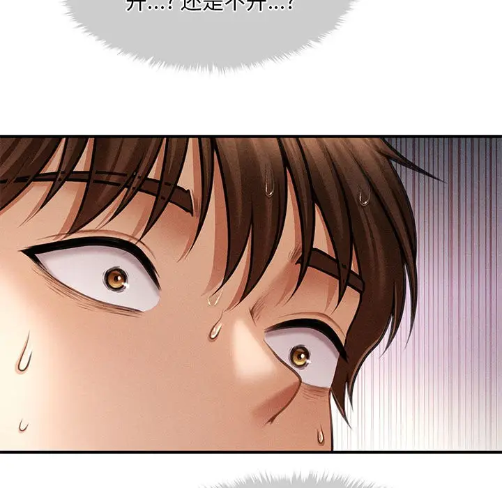 272