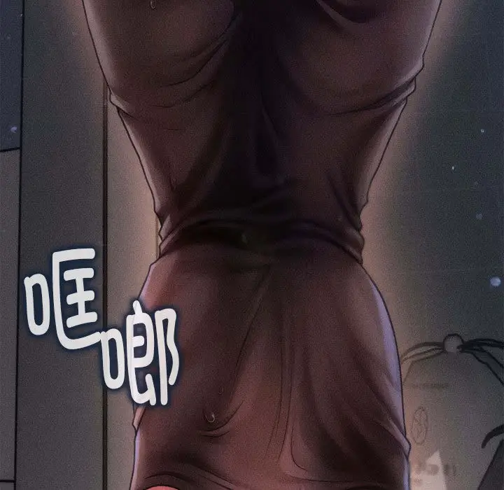 283