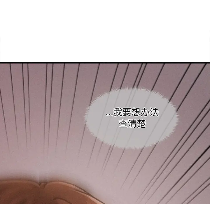 95
