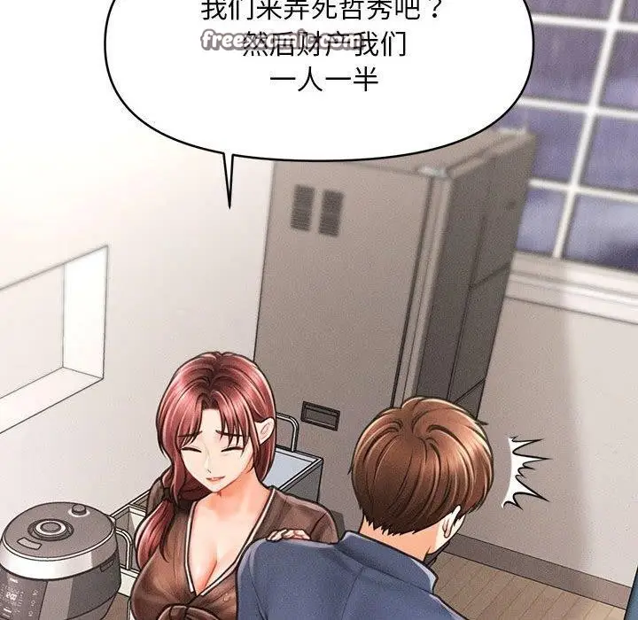 104
