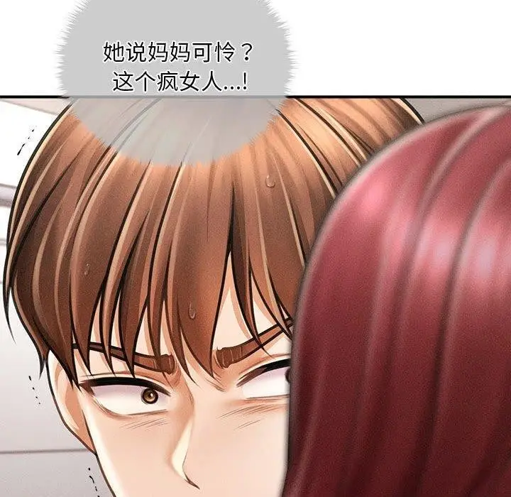 109