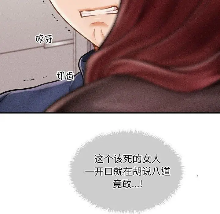 110