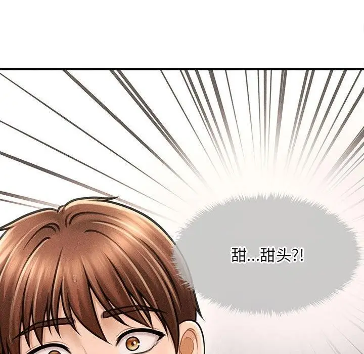141