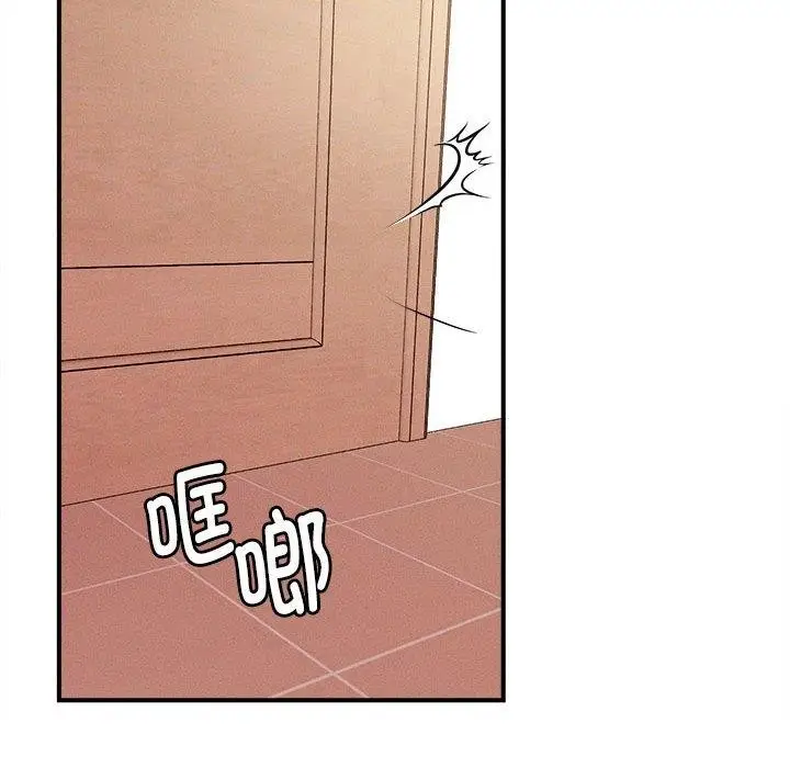 144