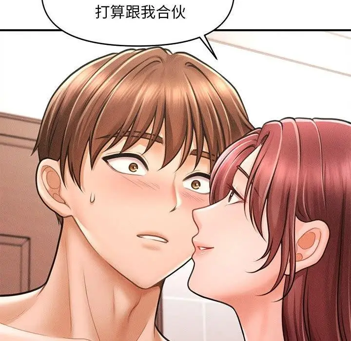 160