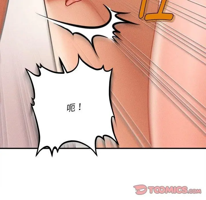 163