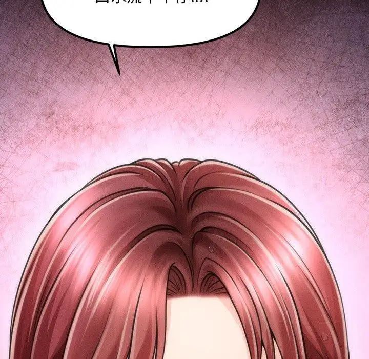 96