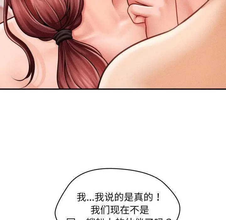 115
