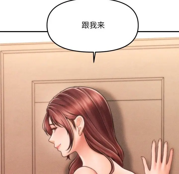 121