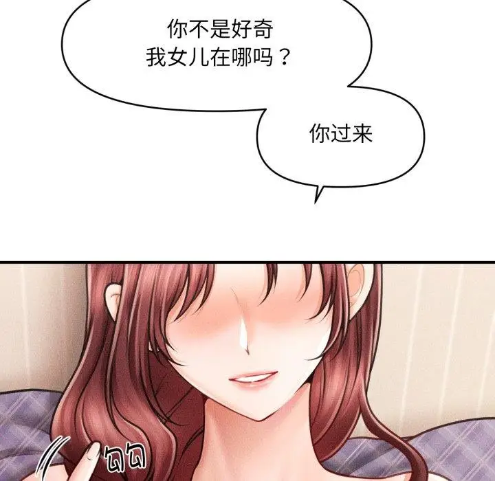 130