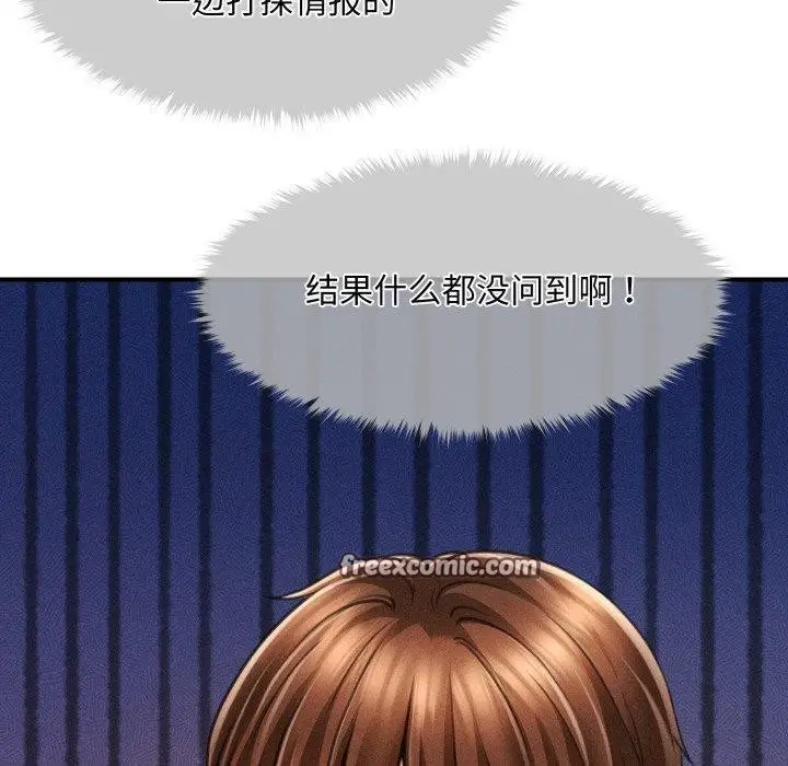 79