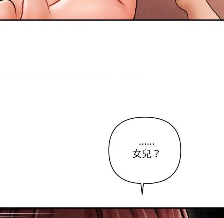 93