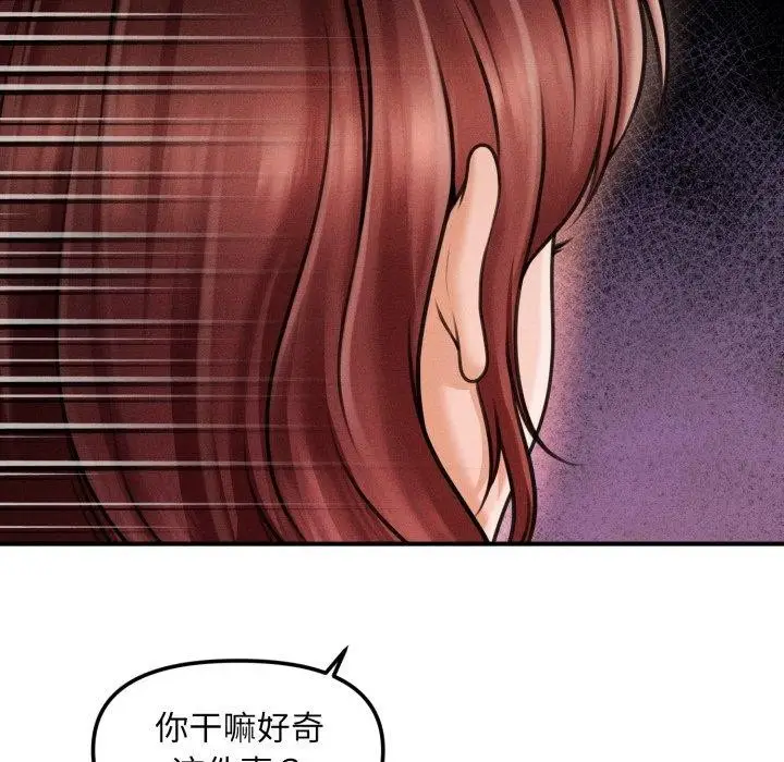 94