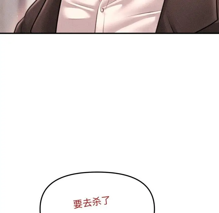 107