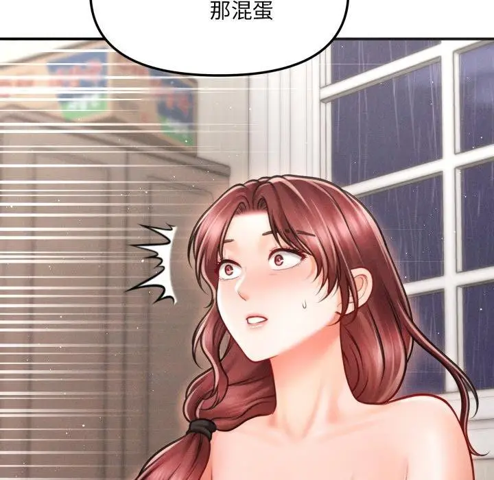 108