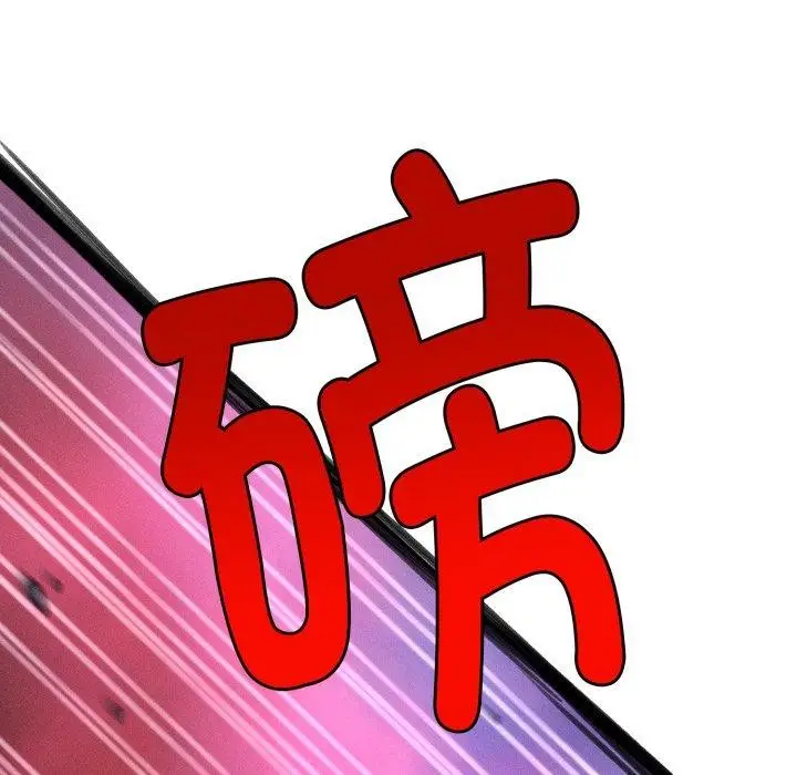 128