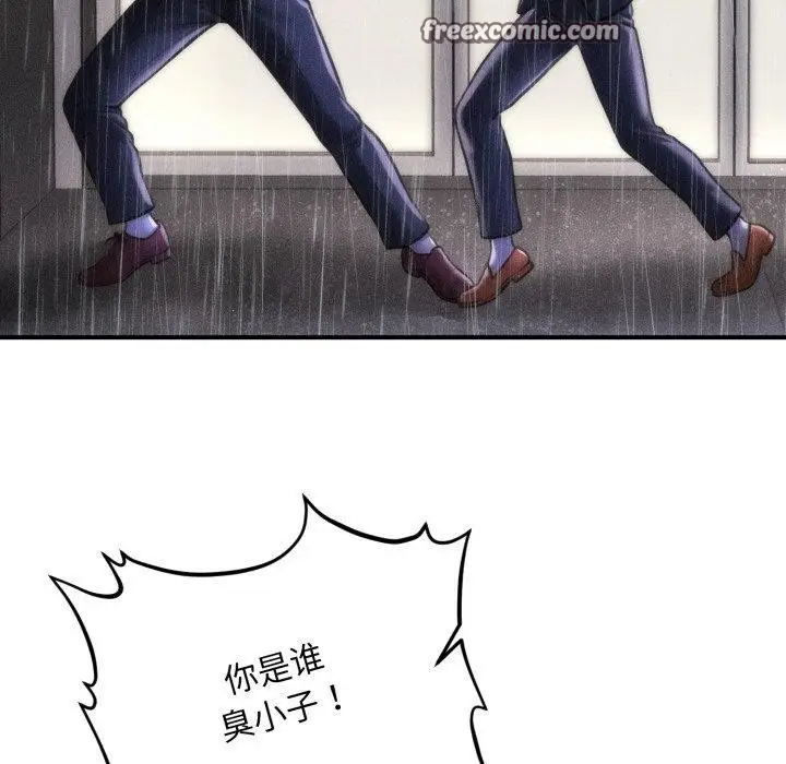 134