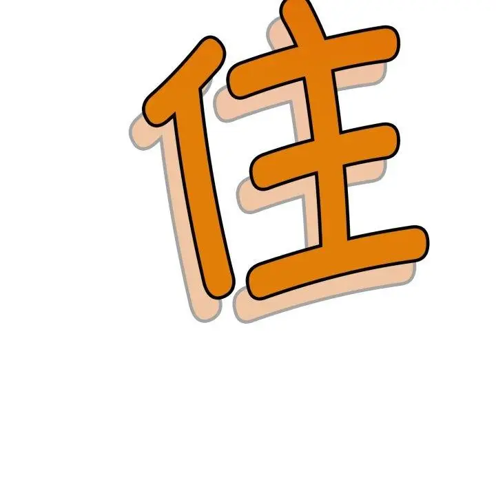 141
