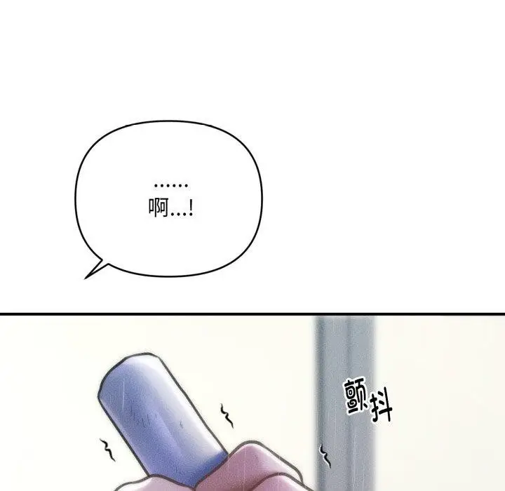 144