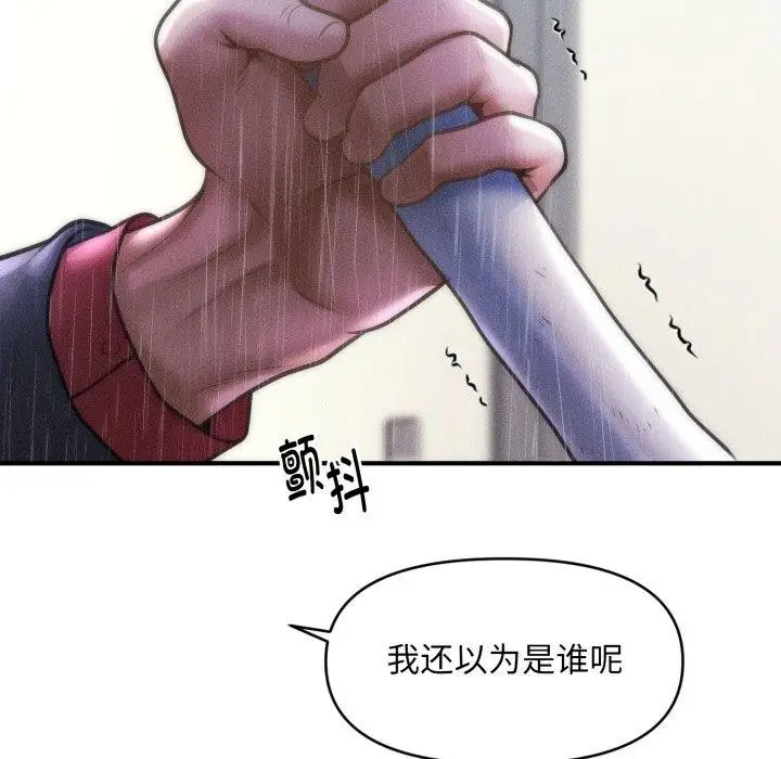 145