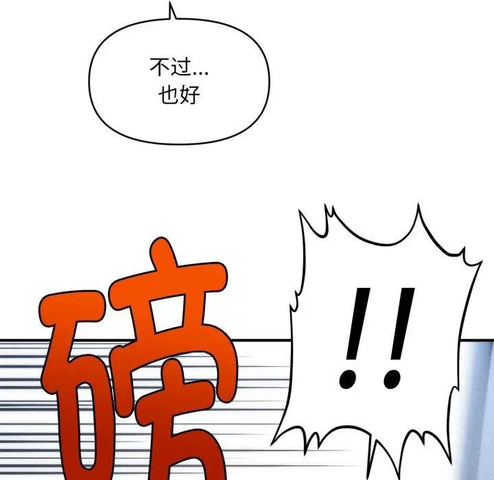 152