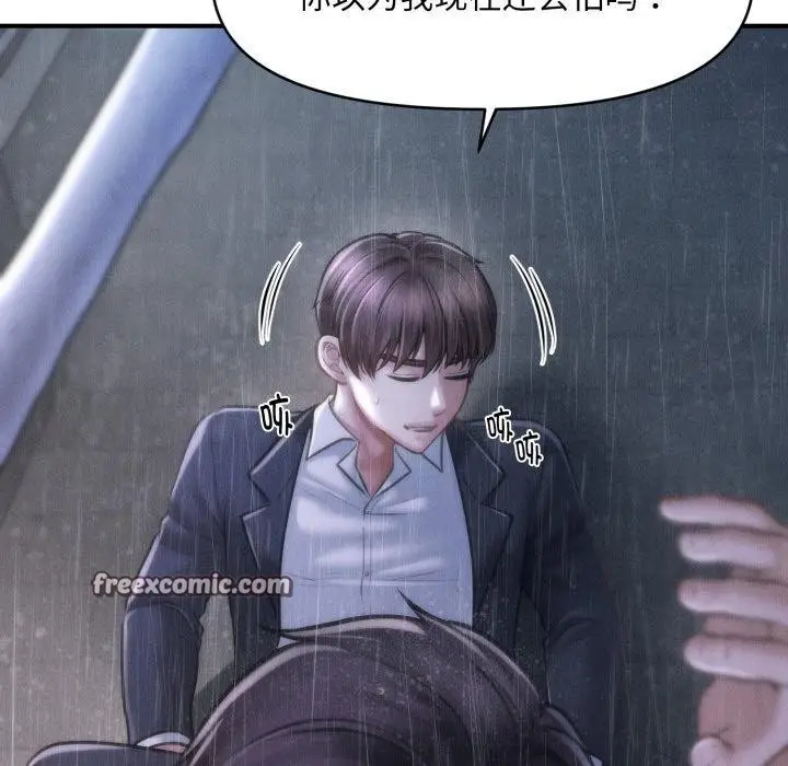 164