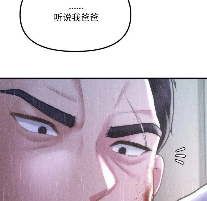 168