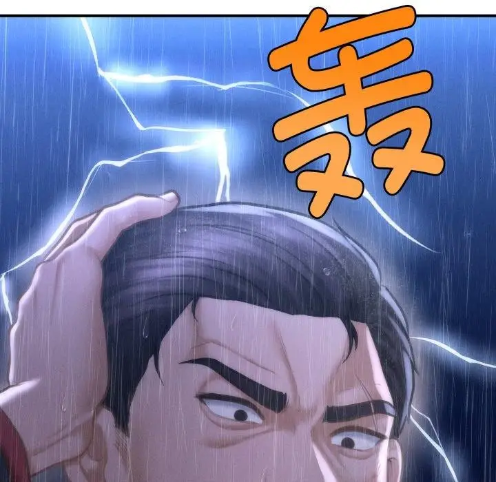 178