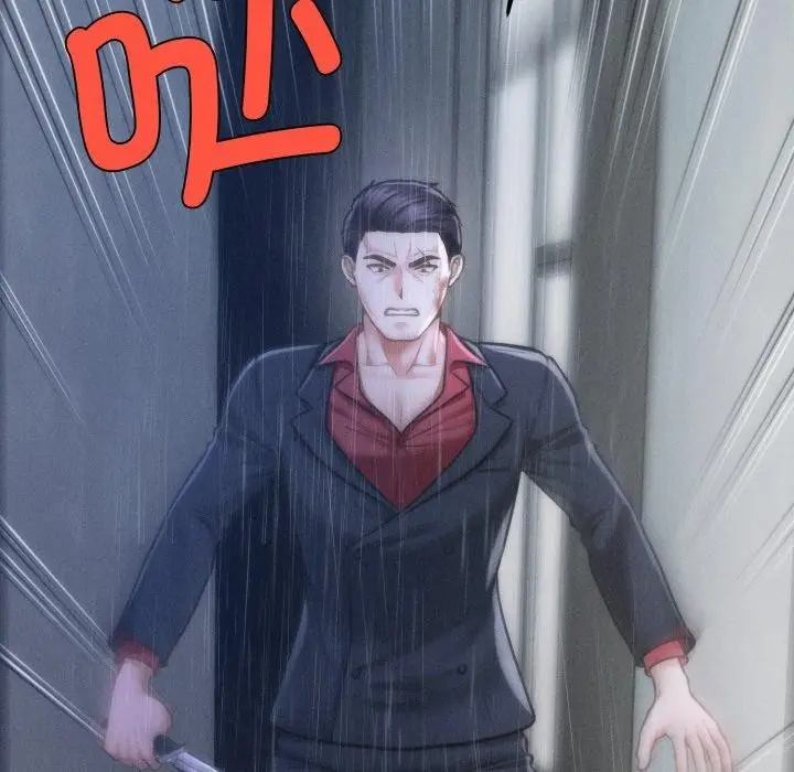 197