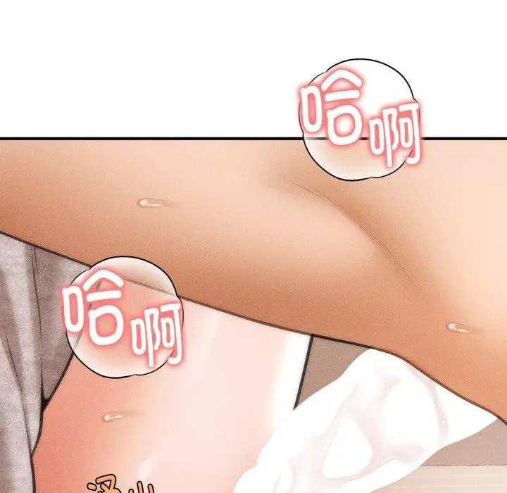 83