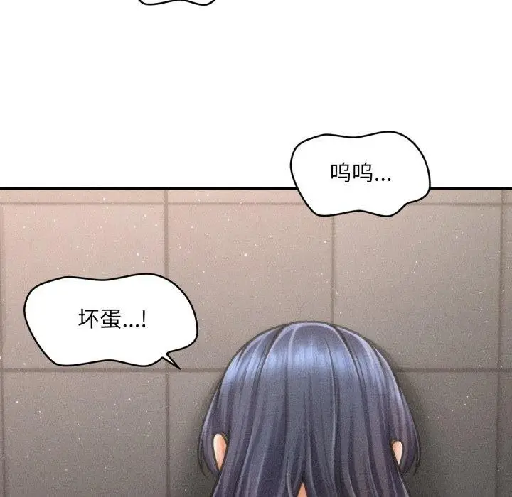 105