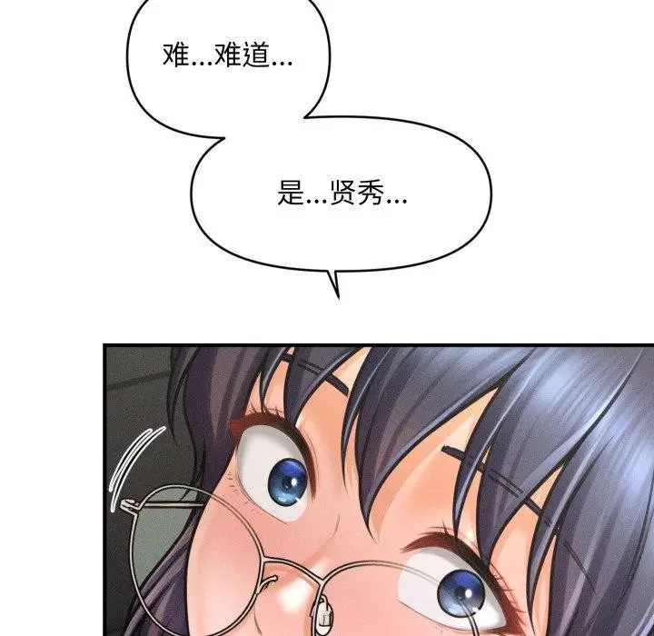 114