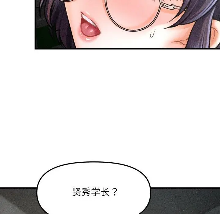 115