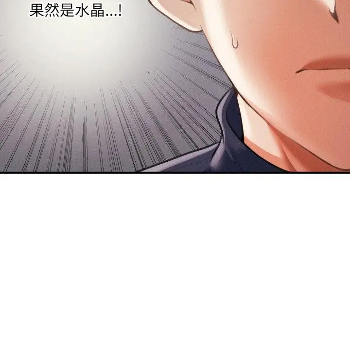 120
