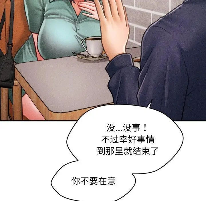 136