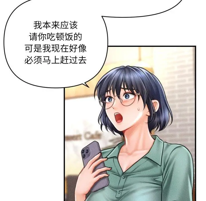 155