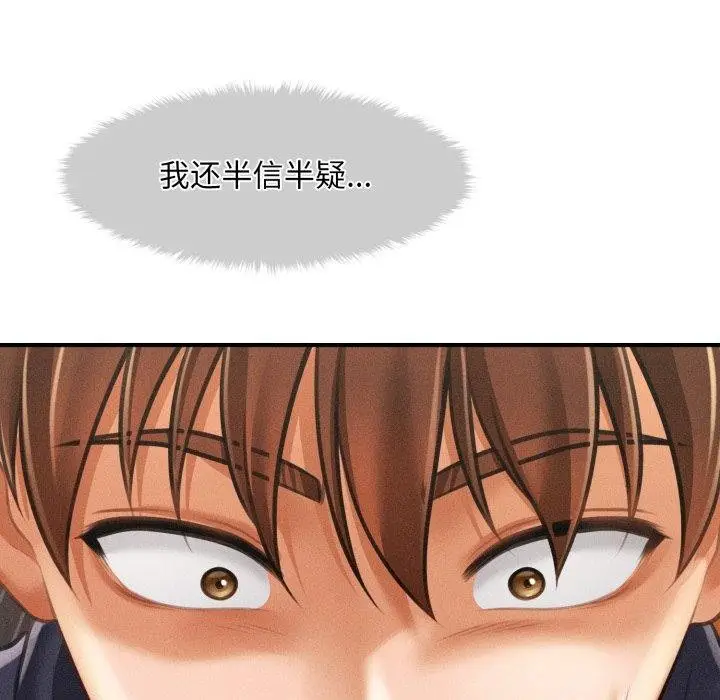 162